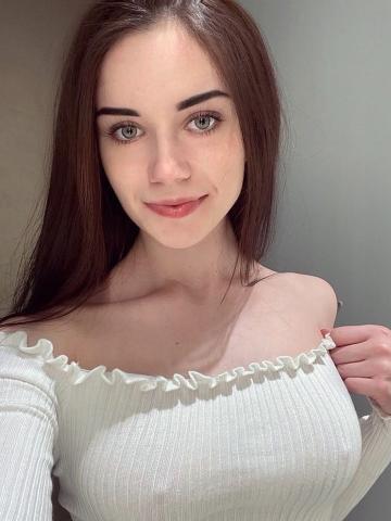 Сабина